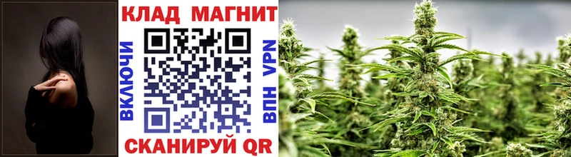 Купить наркотик Давлеканово ГЕРОИН Меф мяу мяу Псилоцибиновые грибы КОКАИН Конопля ЭКСТАЗИ А ПВП