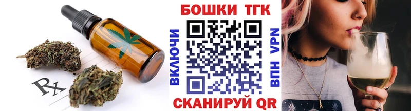 Cannafood марихуана  купить  цена  Давлеканово 