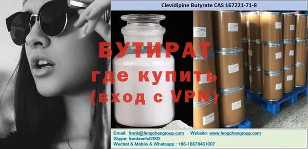 мдпв Баксан