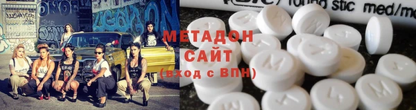 марки lsd Балахна