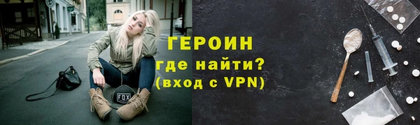 мет Белоозёрский