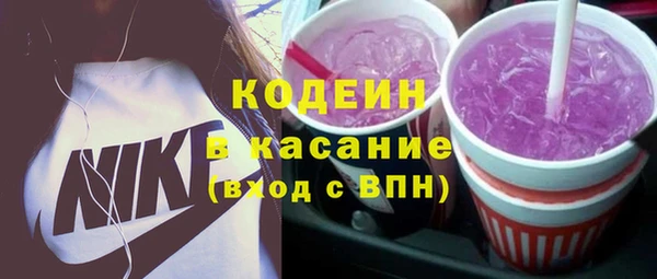 COCAINE Лагань