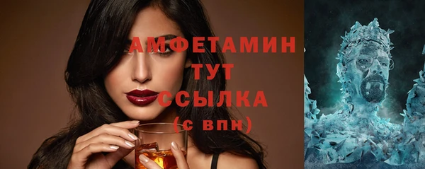 гидропоника Кодинск