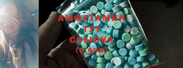 бошки Балабаново