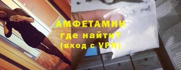 бошки Балабаново