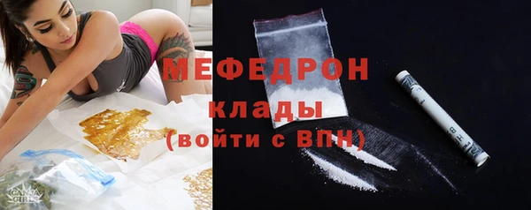 марки lsd Балахна