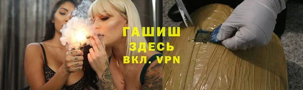 прущий лед Козельск