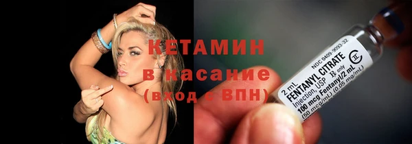марки lsd Балахна