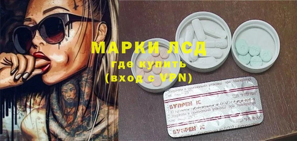 мдпв Баксан