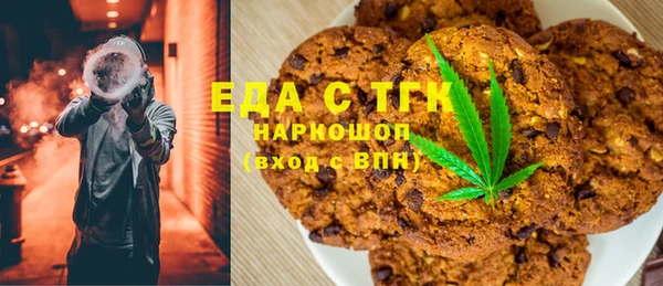 марки lsd Балахна