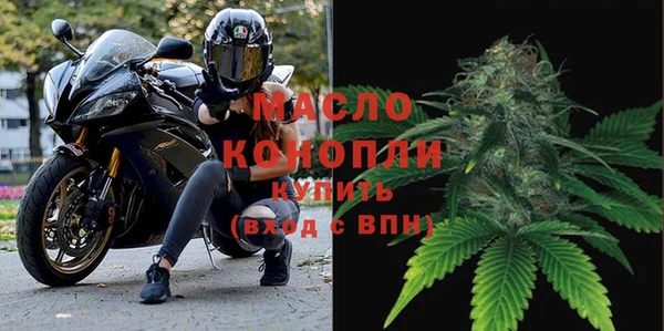 MESCALINE Володарск