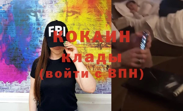 бошки Балабаново