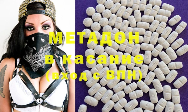 мдпв Баксан