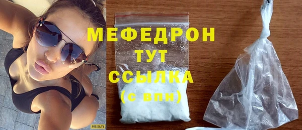 марки lsd Балахна