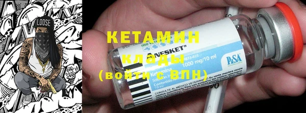 марки lsd Балахна