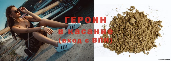 бошки Балабаново