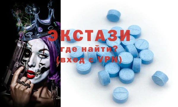 бошки Балабаново