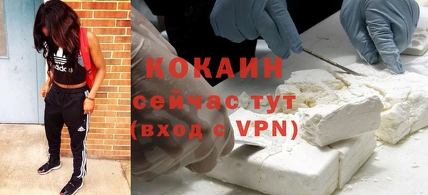 бошки Балабаново