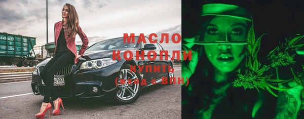 бошки Балабаново
