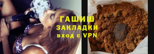 марки nbome Козловка