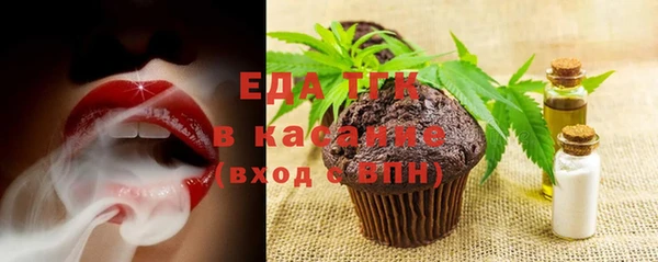 бошки Балабаново